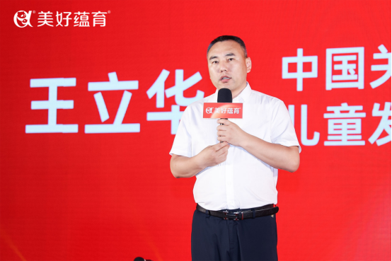 1716040033680197.png image.png