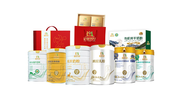 1716170165210079.png 图片8.png