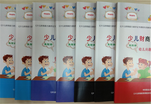 1716171864887099.png 图片3.png