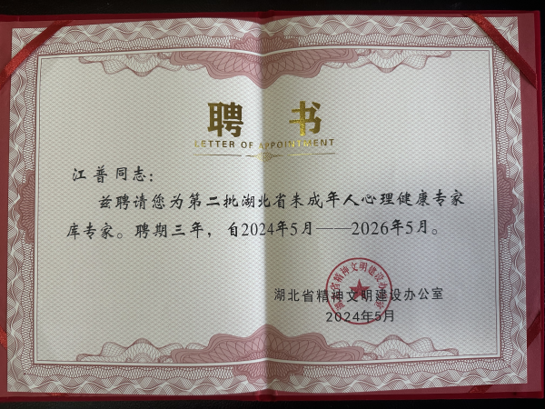 1716430025667938.png 图片6.png