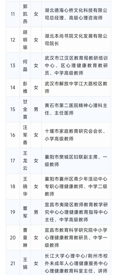 1716430193949871.jpg 8.jpg