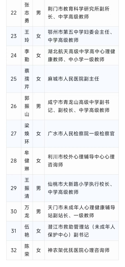 1716430198646458.jpg 9.jpg