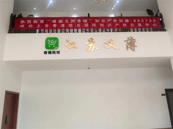 1717386483326668.png 图片2.png