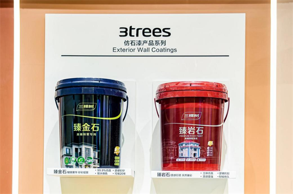 1717401705216239.png 图片7.png