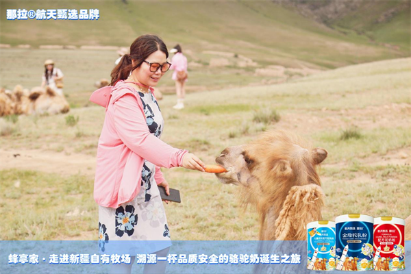 1717473704759522.png 图片16.png