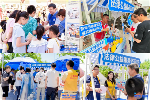 1718097506999885.png 图片2.png