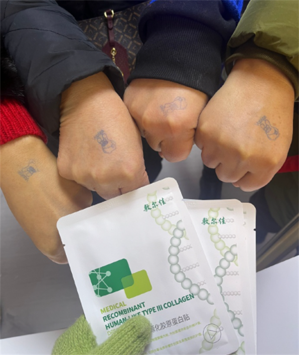 1718329944683041.png 图片4.png