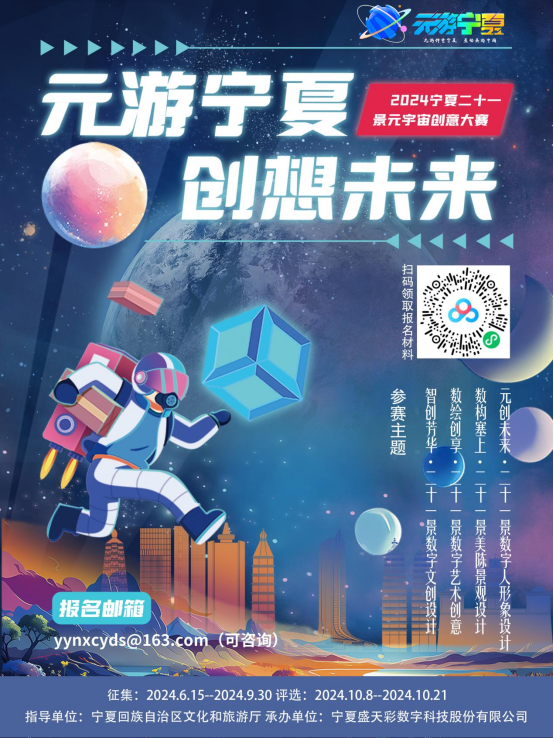 1718457221924320.png image.png