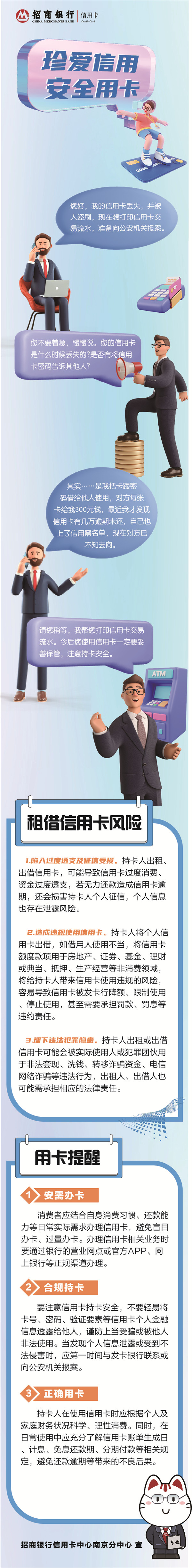 142ebc0bf97495ad3756f94c6ab064c (1)_副本.jpg