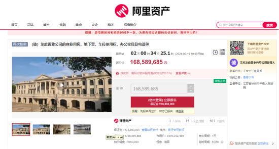 1718609619761838.png 图片1.png