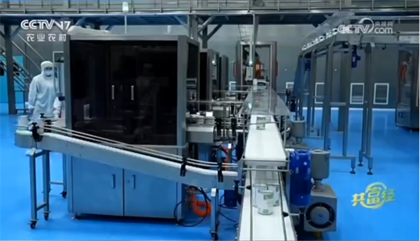 1718619305684365.png 图片23.png