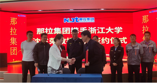 1718619429658853.png 图片34.png