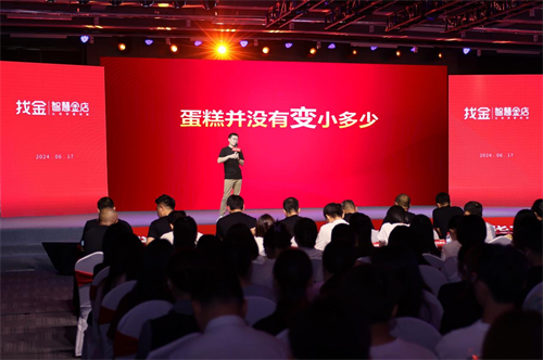 1718673159711832.png 图片6.png