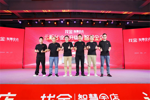 1718673189493775.png 图片11.png