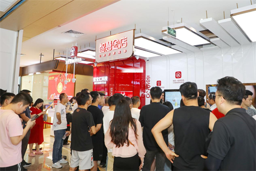 1718673195786126.png 图片12.png