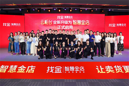 1718673201691965.png 图片13.png