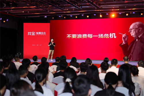 1718673147367547.png 图片4.png