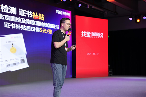 1718673165810798.png 图片7.png