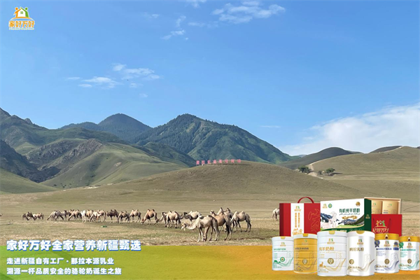 1719286081239764.png 图片5.png