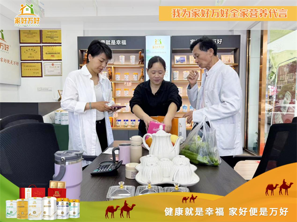 1719286414453722.png 图片16.png