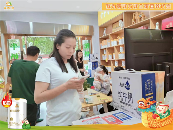 1719286431657810.png 图片19.png