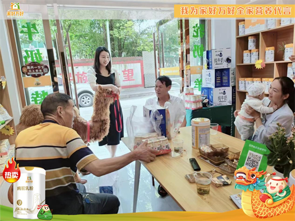 1719286434144125.png 图片20.png