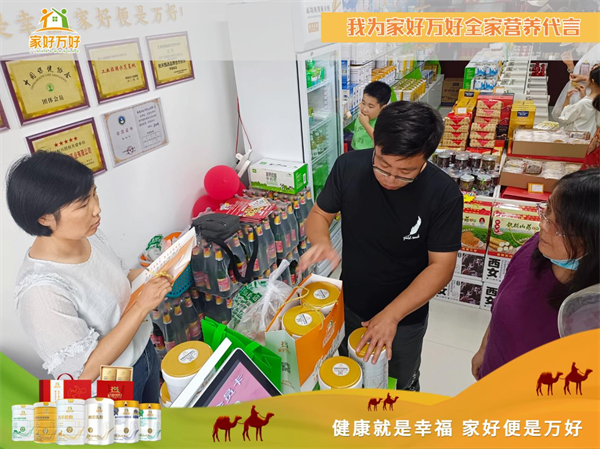 1719286574624495.png 图片1.png