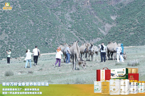 1719286577792630.png 图片2.png