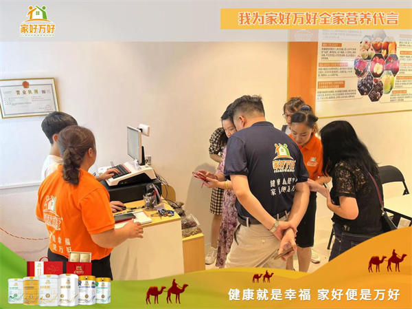 1719286601660056.png 图片6.png