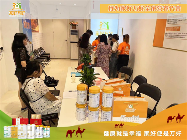 1719286604101849.png 图片7.png