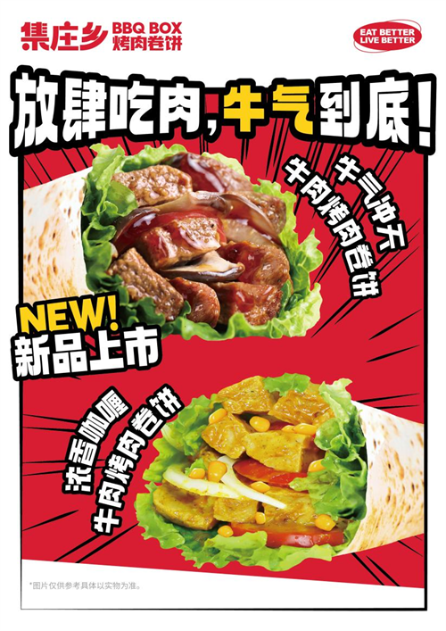 1719294877604273.png 图片1.png