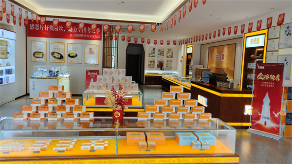 1719298886776078.jpg 01.jpg