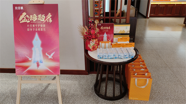 1719298890913208.jpg 02.jpg