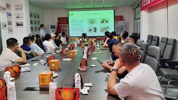 1719298897859999.png 04.png