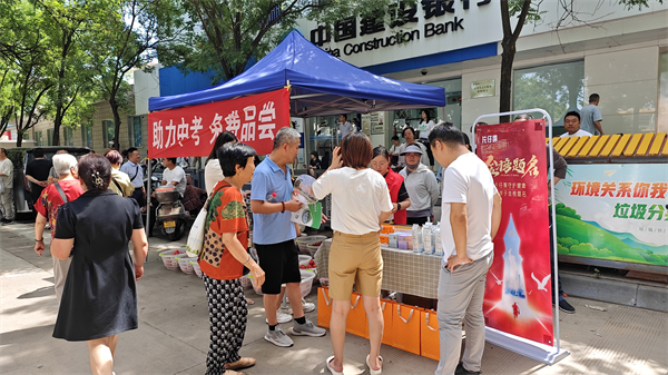 1719298916596202.jpg 09.jpg