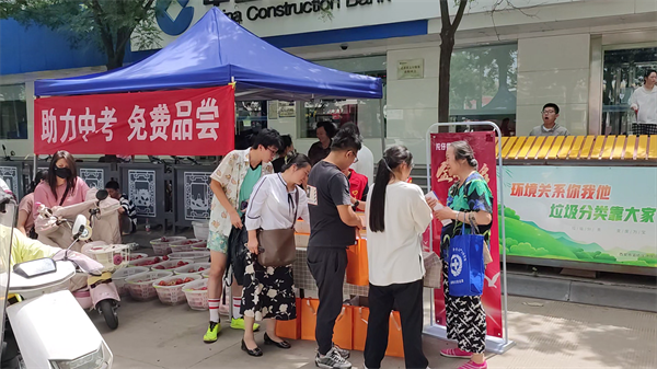 1719298919628773.png 10.png