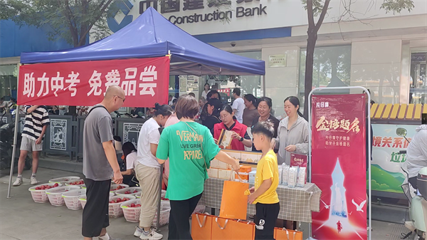 1719298925693787.png 11.png