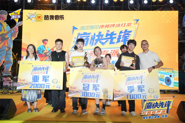 1719311788937123.png 图片10.png