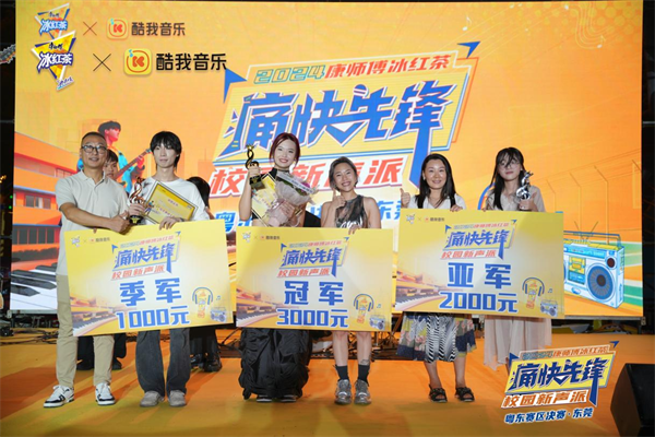 1719312057346952.png 图片9.png