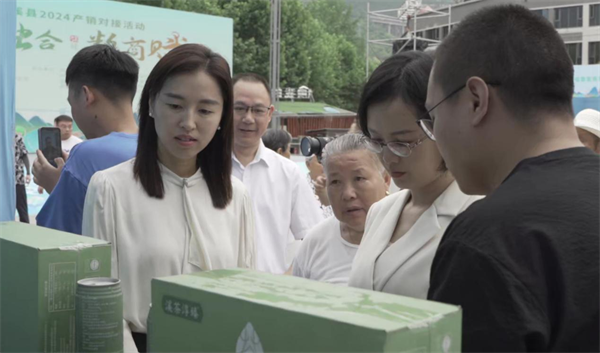 1719307749422591.png 图片6.png