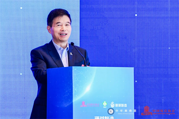 1719382843152021.png 4.png