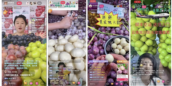 1719454365484849.png 图片2.png