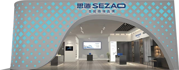 1719484060784887.jpg 4.jpg