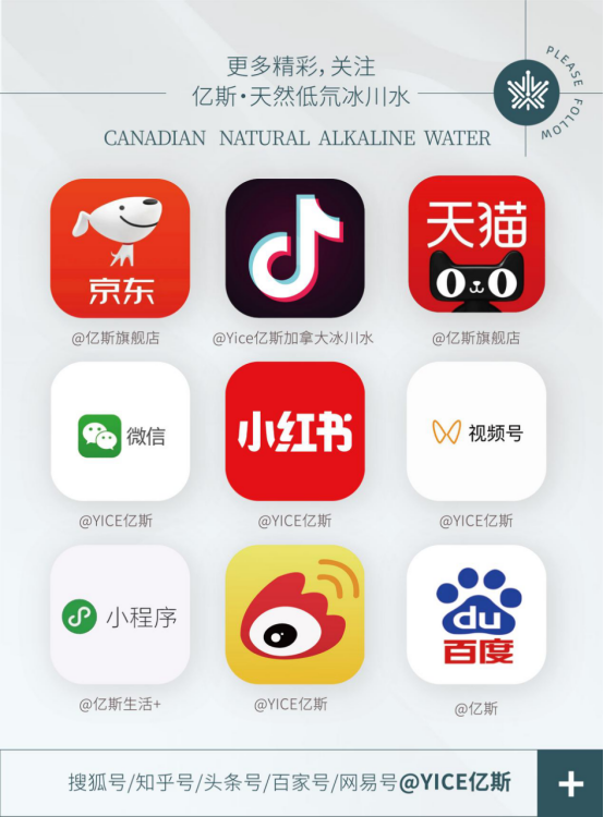 1719537480583888.png image.png