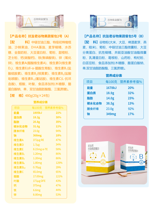 1720404217272096.png 图片6.png