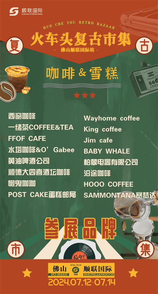 1720406362666367.jpg 4.jpg