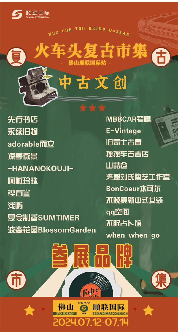 1720406369692446.jpg 6.jpg