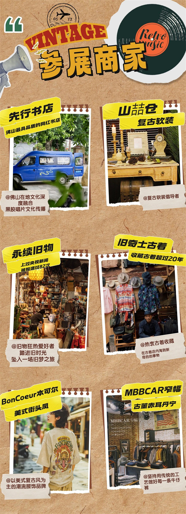 1720406375333919.jpg 9.jpg