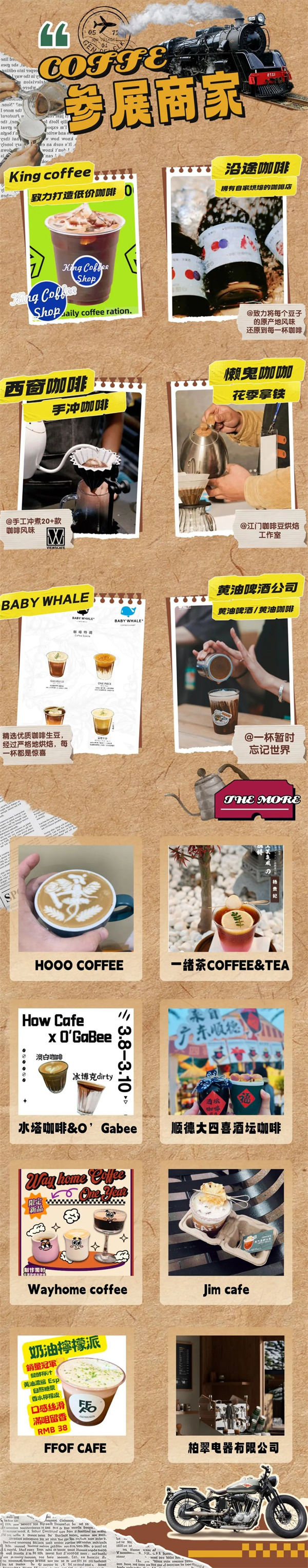 1720406588643091.jpg 7.jpg