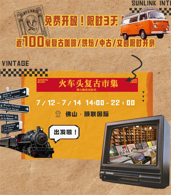 1720409299905236.jpg 11.jpg